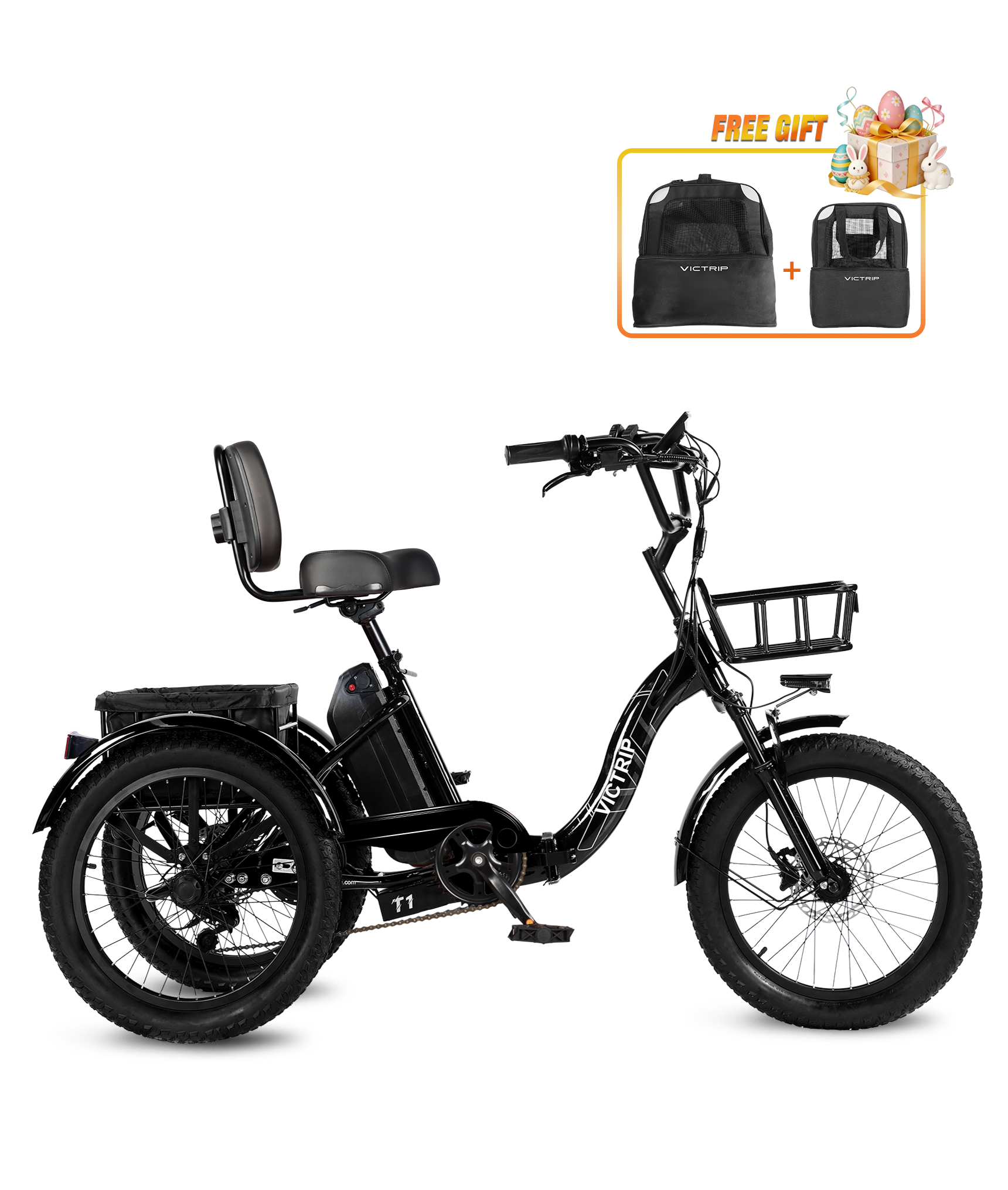 VICTRIP® T1 Folding Electric Trike