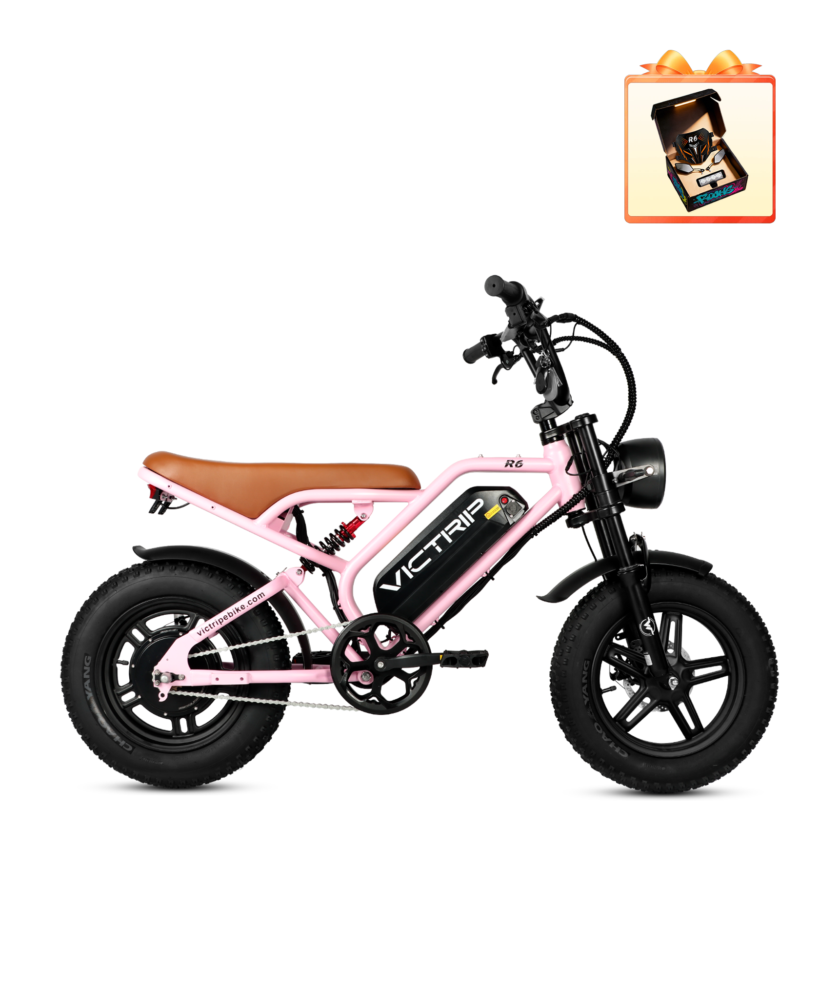 Full Suspension Moped Style Electric Bike | VICTRIP