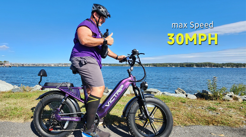 30 Mph Electric Bike​ | VICTRIP