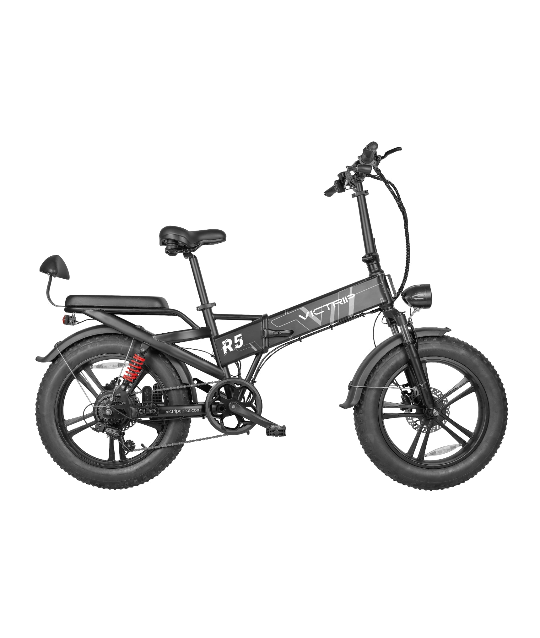 VICTRIP® R5 Foldable Ebike