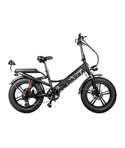 VICTRIP® R5S Foldable Ebike