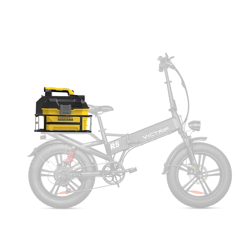 VICTRIP®Ebike Small Basket