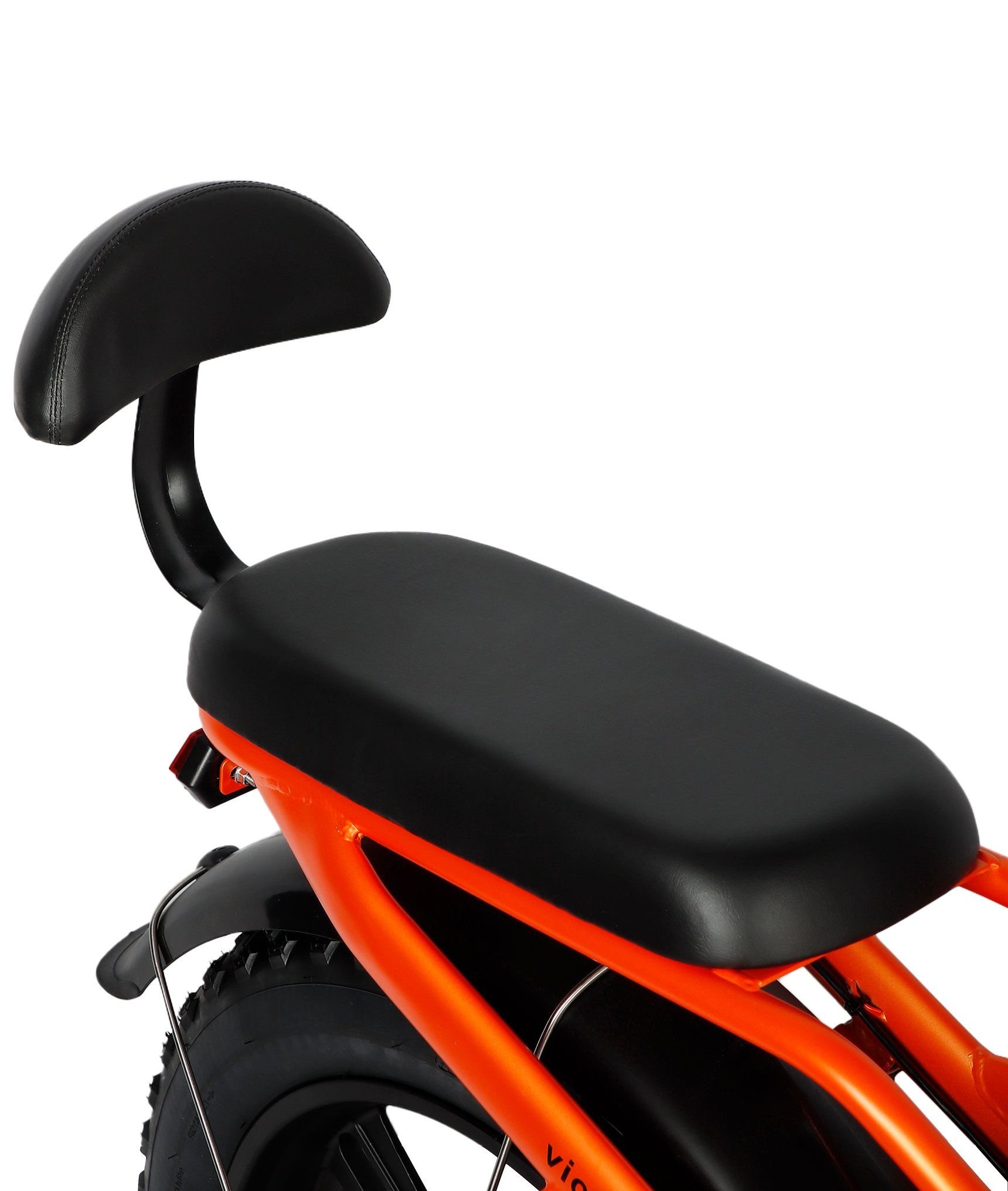 VICTRIP® R5S Foldable Ebike