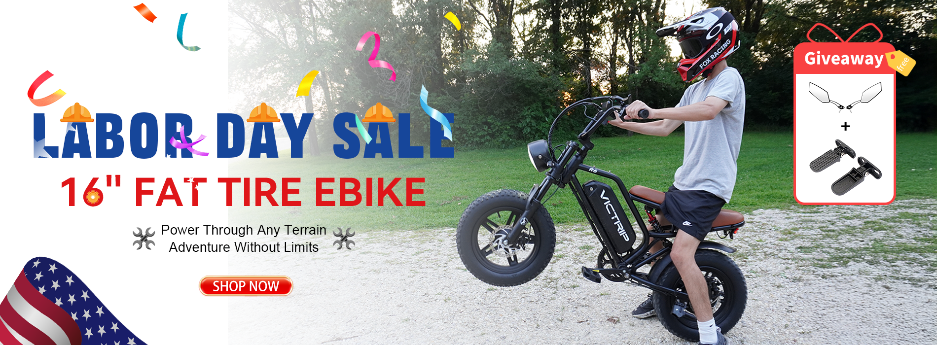 Deals On Electric Bikes​ | VICTRIP
