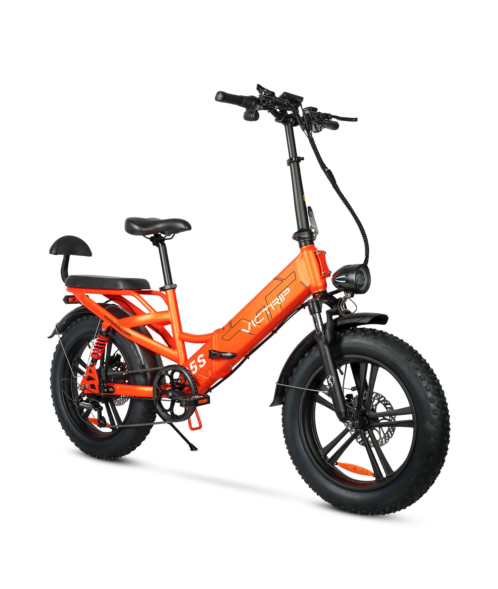 VICTRIP® R5S Foldable Ebike