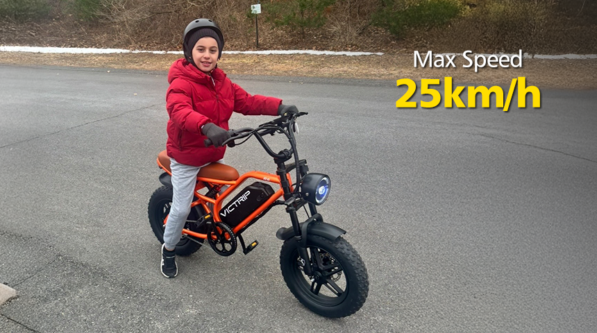 Electric Bike For Kids | VICTRIP