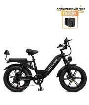 VICTRIP® Mimas Torque Sensor Step Thru Ebike